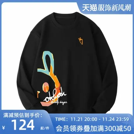 Ohlyah小兔子圆领卫衣女潮牌纯棉中性情侣黑色长袖班服定制ins商品大图