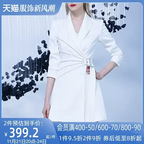 AUI白色设计感职业西装外套女2022年春装新款气质女神范小众西服图片