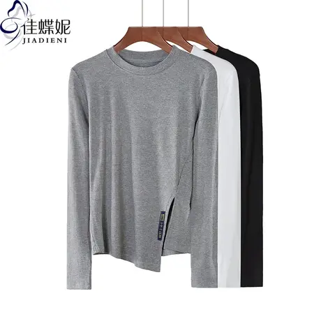 春秋新款韩版纯白修身纯色不规则开叉标签长袖体恤上衣内搭打底女商品大图
