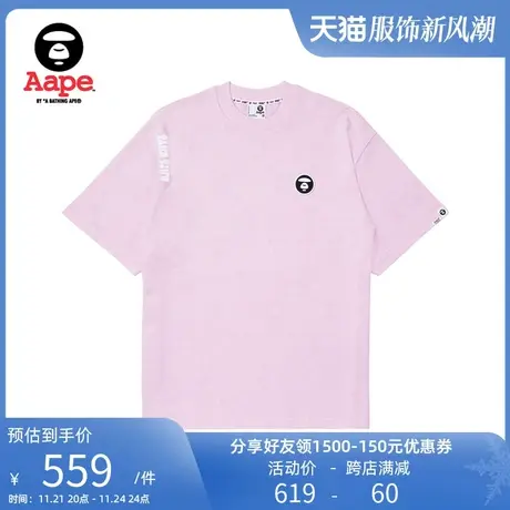 Aape旗舰店男装春夏猿颜徽章独特暗纹猿颜图案短袖T恤1347XXK图片