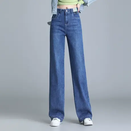 时尚休闲牛仔裤女春秋2023新款阔腿裤垂感高腰百搭长裤显瘦直筒裤商品大图