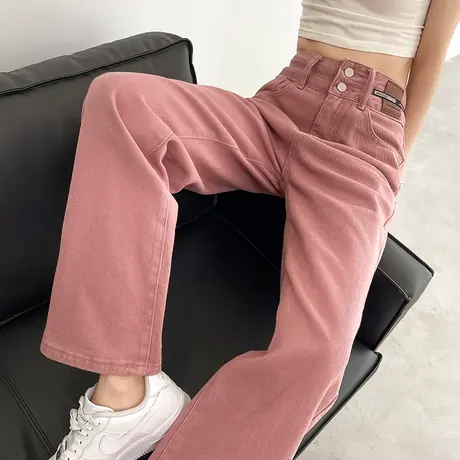脏粉色窄版阔腿牛仔裤女2023年春秋新款美式直筒高腰显瘦拖地裤子商品大图