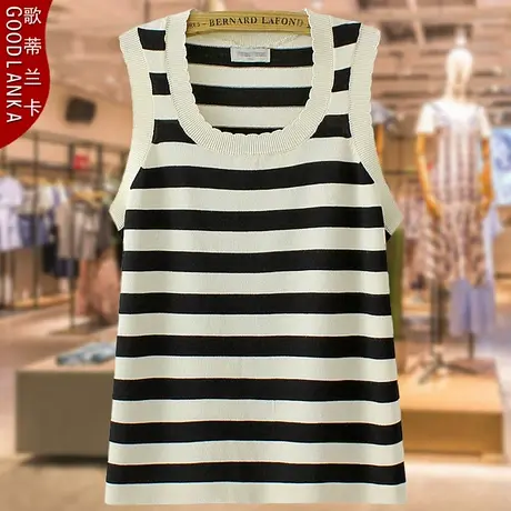 加肥加大码妈妈夏季冰丝背心女宽松时尚内搭条纹无袖针织T恤上衣图片