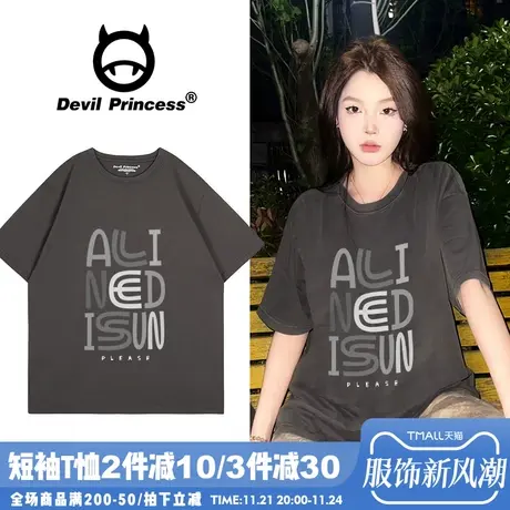 美式街头ins风深灰色大版正肩短袖女t恤2024夏季新款正肩纯棉上衣图片