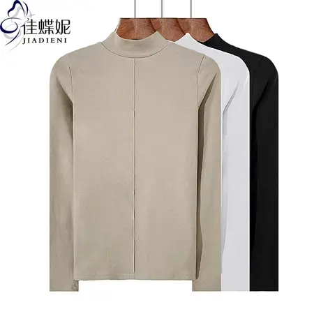 秋冬新款半高领修身压线拼接纯棉纯色长袖体恤上衣内搭女打底衫商品大图