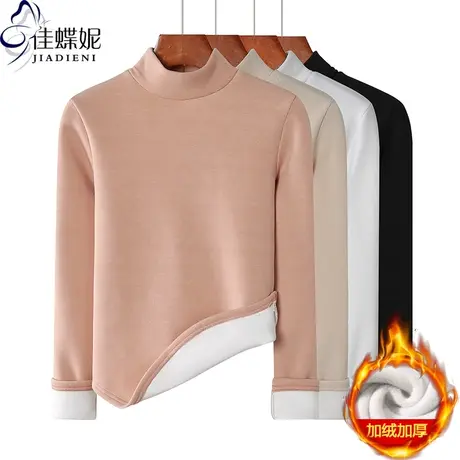 冬季新韩版中高领修身加绒厚纯色纯欲燕尾摆长袖体恤女打底衫上衣商品大图