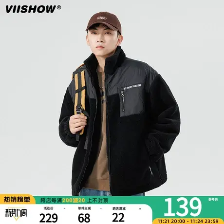 VIISHOW秋冬新款抓绒衣男女时尚百搭保暖加厚拼接摇粒绒外套男生商品大图