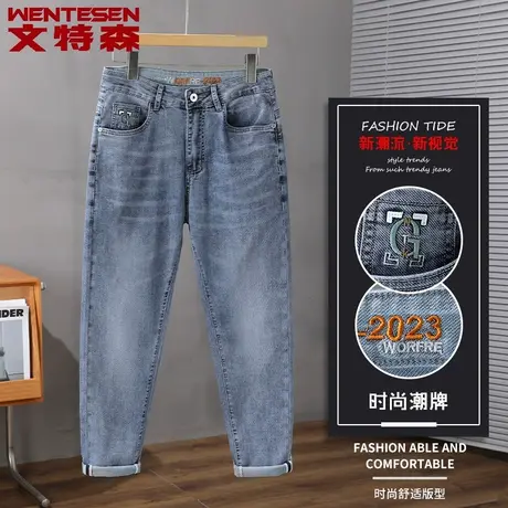 春季新款韩版潮流潮牌刺绣牛仔裤男款修身弹力男裤青年休闲长裤子商品大图