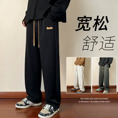 垂感裤子男款夏季薄款阔腿宽松运动男生黑色百搭直筒秋季休闲长裤商品大图