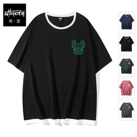 伟臣2022夏季新品大码男士短袖T恤胖子加肥加大宽松纯棉假两件潮商品大图