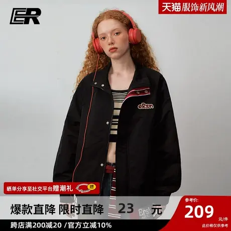ER字母刺绣夹克外套男2024年春季新款美式高街潮牌翻领情侣上衣商品大图