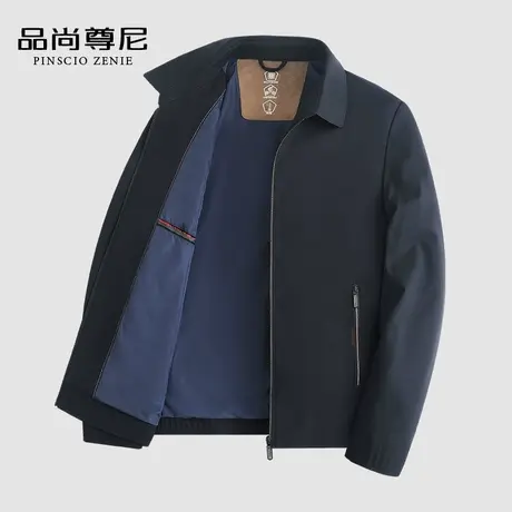 【经典商务】男士高端外套2023新款翻领干部夹克衫中老年爸爸秋装商品大图