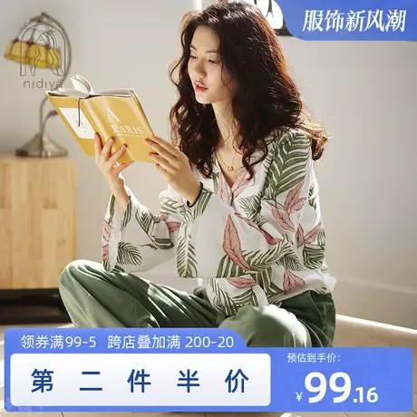 韩版睡衣女春秋纯棉长袖长裤秋季大码套头日式性感宽松家居服套装商品大图