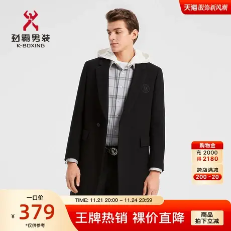 劲霸男装男士毛呢大衣秋冬西装领休闲中长款羊毛呢子外套FFWD3332商品大图