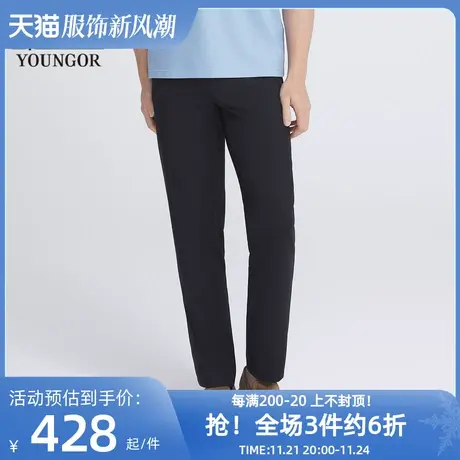 雅戈尔奥莱 商场同款男士长裤秋季新款官方商务休闲上班长裤商品大图