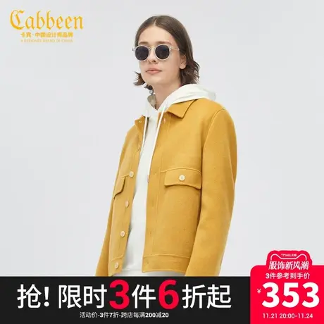 卡宾男装金黄色毛呢夹克秋冬款工装外套宽松气质潮流H图片