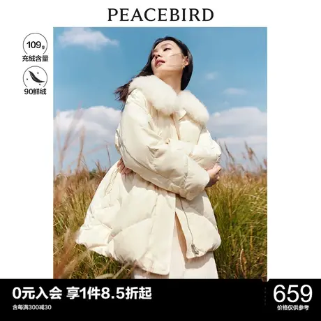 太平鸟短款羽绒服女年冬季新款可拆卸毛领衬衫领羽绒服外套女图片