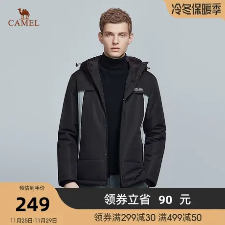 骆驼男装 2021冬季新款连帽棉服男士潮流撞色加厚棉衣外套青年商品大图