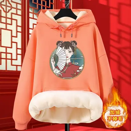 国潮连帽学生卫衣女秋冬加绒加厚2023新款小个子宽松休闲外套上衣图片
