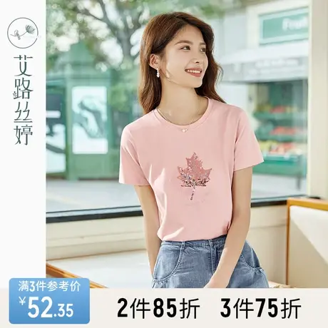 艾路丝婷亮片短袖T恤女2023年夏季新款字母刺绣圆领显瘦粉色上衣商品大图