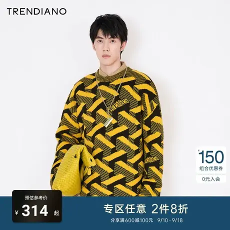 TRENDIANO官方潮牌秋冬男装时尚3D感几何提花针织衫圆领套头毛衣商品大图