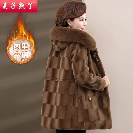 2023冬季新款妈妈装加厚保暖夹棉仿水貂绒棉袄服中老年人女装外套图片