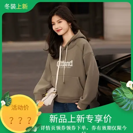 时尚气质休闲卫衣2023年冬季新款女百搭减龄连帽短款加绒厚款上衣商品大图