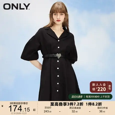 【上新】ONLY奥莱夏季收腰显瘦V领短款连衣裙女图片