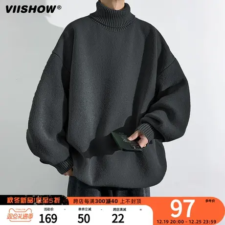 VIISHOW毛衣男2024春冬季日系高街休闲针织衫慵懒风高领保暖毛衣图片