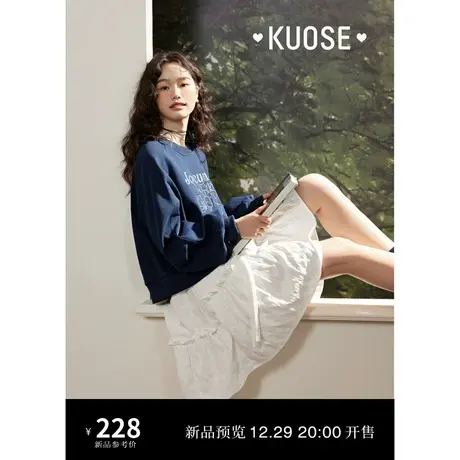 阔色蛋糕裙白色短裙半身裙女2024春季新款A字格子肌理蓬蓬裙半裙图片