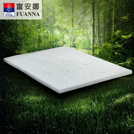【线下同款】富安娜床垫斯里兰卡进口天然乳胶床垫软垫榻榻米薄垫商品大图