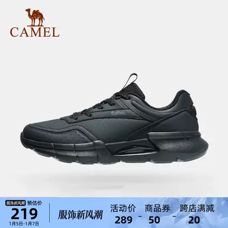 骆驼运动鞋男士2023秋季新款减震抗扭转防污防水时尚运动休闲鞋男商品大图