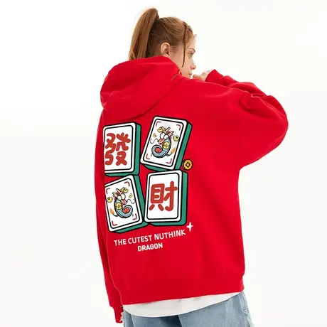 NUTHINK X 一条好龙联名龙年本命年加绒卫衣男潮国情侣潮宽松外套商品大图