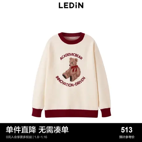 【商场同款】乐町秋冬新款撞色美式复古纹样套衫C2EED4312图片