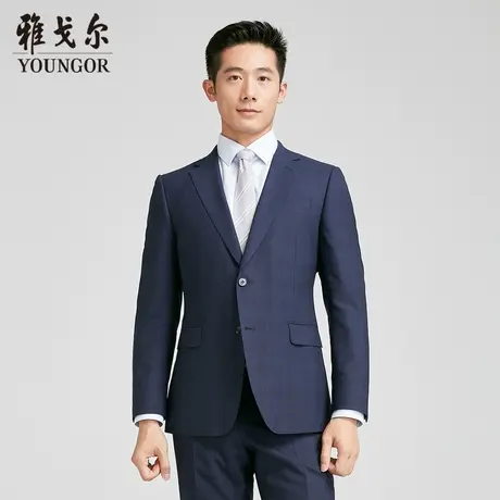 【商场同款】雅戈尔男士西服春季新款官方商务休闲羊毛西装外套男图片