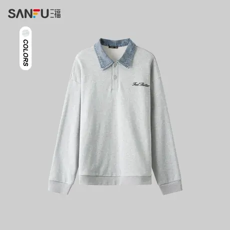 三福2024春季男士牛仔翻领卫衣 时尚日系休闲印花上衣男482450图片