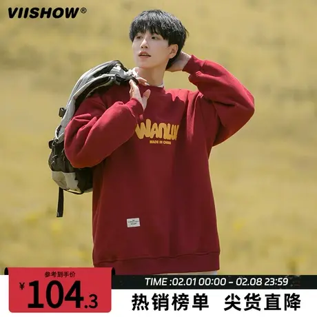 VIISHOW日系圆领字母印花卫衣男士重磅套头2024春情侣款长袖上衣商品大图