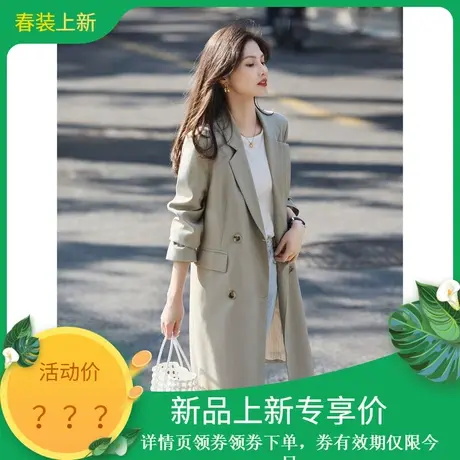 时尚气质风衣2024年春季新款女百搭职场风百搭西装领中长款外套图片