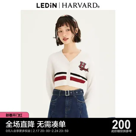 【哈佛联名】乐町商场同外搭小外套秋季新品短款开衫C2EDD3301商品大图