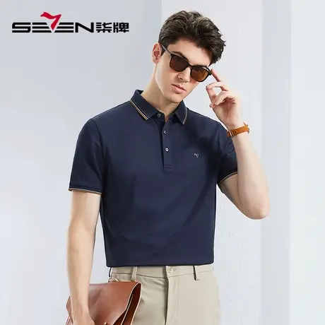 【5A抗菌/2A防螨】柒牌男装短袖polo衫2024夏季新款舒适透气短t商品大图