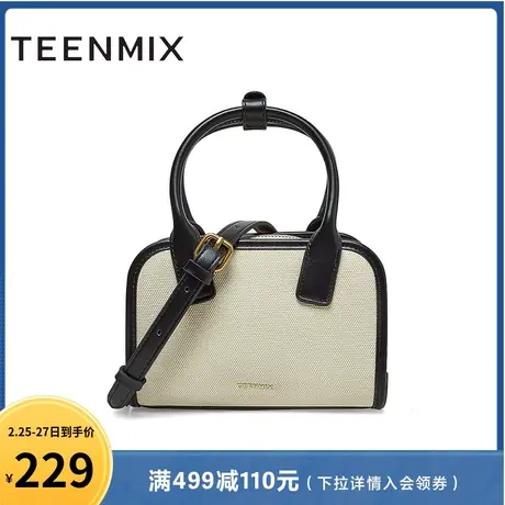 天美意时尚手提小方包女单肩斜跨包季新款商场同款X2461AX3商品大图