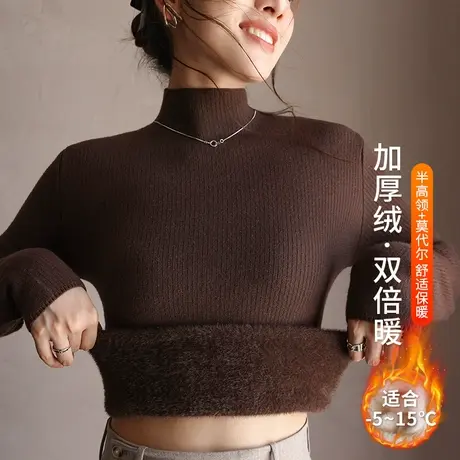 毛衣女秋冬季外穿加绒加厚半高领打底衫针织内搭白色上衣2024新款图片
