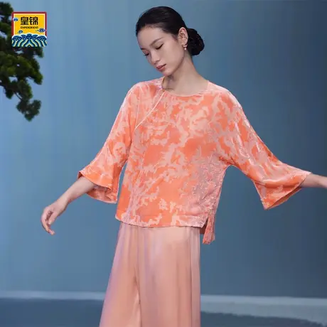 爱慕皇锦女士睡衣烂花丝绒中式分身家居服套装-霓裳系列HJ21441商品大图