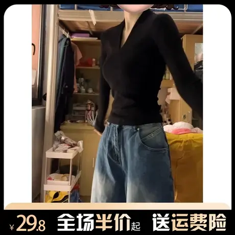 v领春秋长袖t恤女内搭修身显瘦别致纯欲风高级感打底衫收腰上衣服图片
