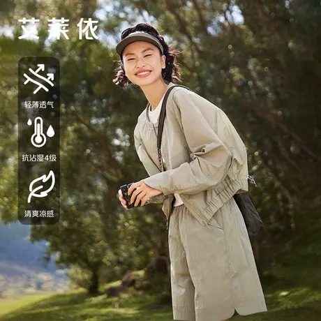 艾莱依时尚外套女2024年春夏季新款爆款短款轻薄夹克设计感轻户外商品大图