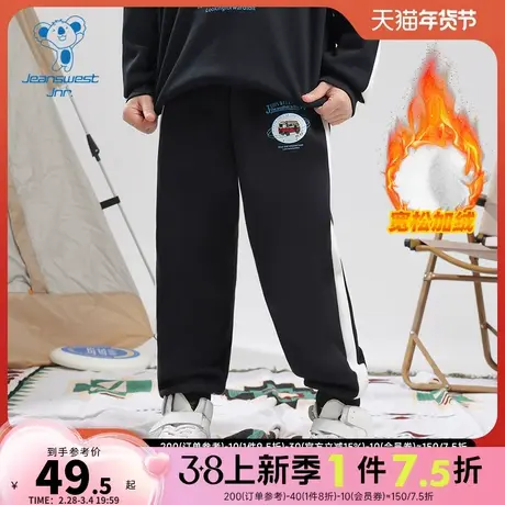 PJ真维斯童装2023冬季新款 中大男童简约休闲加绒保暖束脚卫裤图片