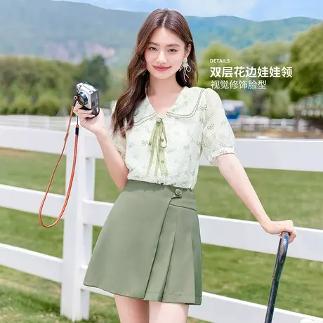 【直播间】香影娃娃领衬衫女短袖2024夏季新款绿色小清新衬衣蝴蝶商品大图