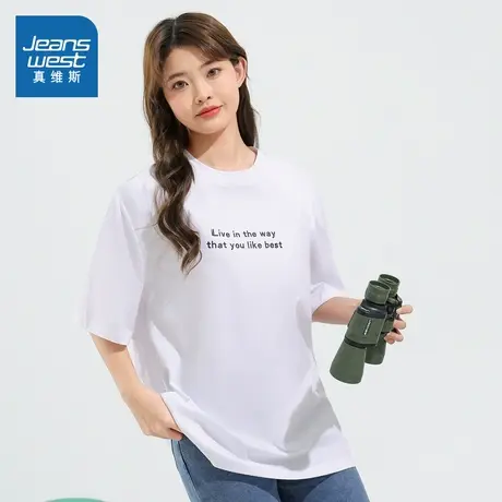 KQ真维斯女装 2024春季新款 休闲舒适宽松字母印花短袖圆领T恤商品大图