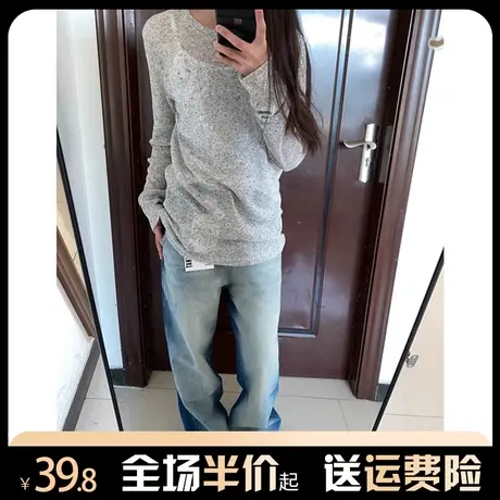 长袖t恤针织衫女2024新款春夏休闲百搭慵懒风防晒衣罩衫oversize图片