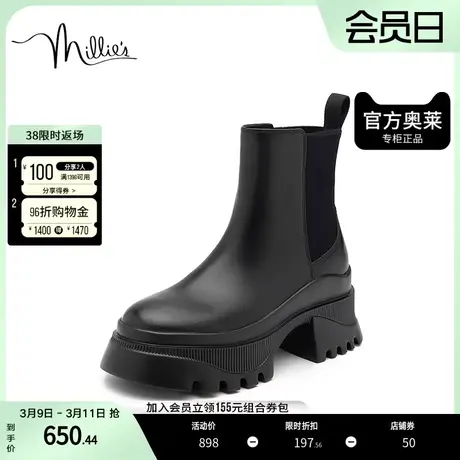 millie's妙丽奥莱冬商场同款牛皮时尚休闲女短靴19151DD2图片